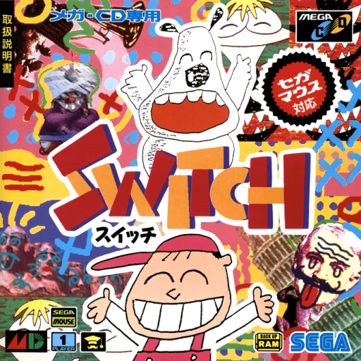 Switch (Japan) Sega CD Game Cover